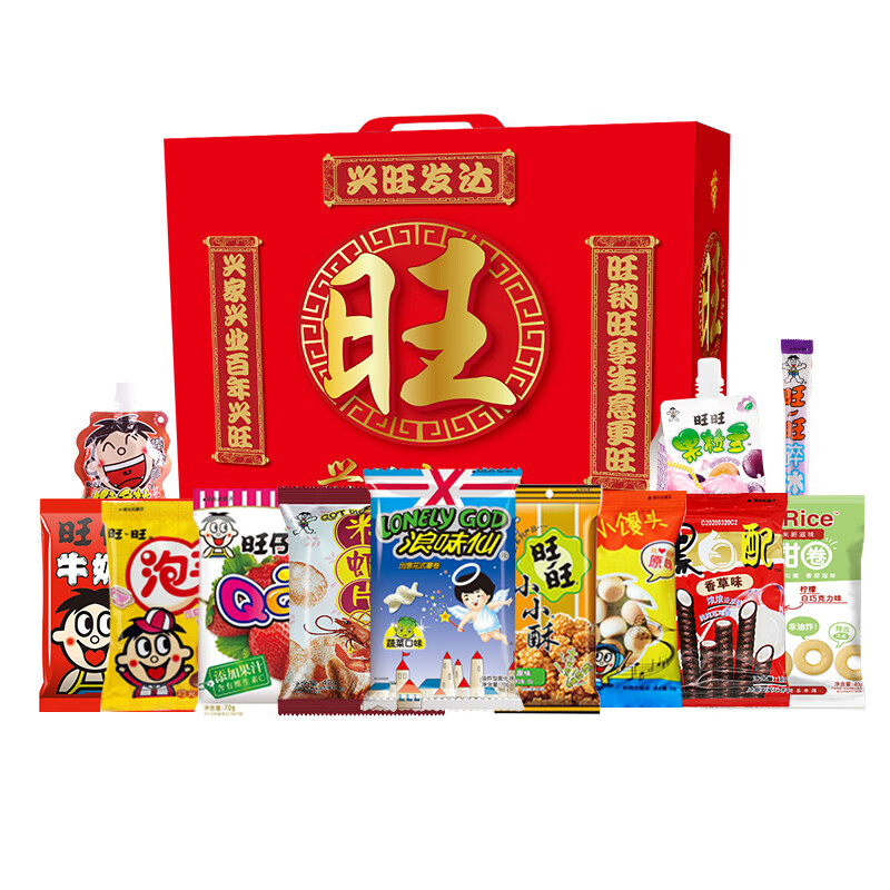 旺旺年货礼盒装定制企业logo网红超大巨型零食大礼包年会 689g(配旺字