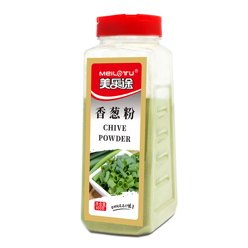 宜享健康香葱粉干葱粉大葱粉葱碎瓶装 西餐烘焙烧烤原料调味粉 撒粉