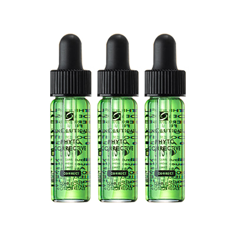 修丽可修丽可植萃舒缓修复精华露   4ml  *3  中样 