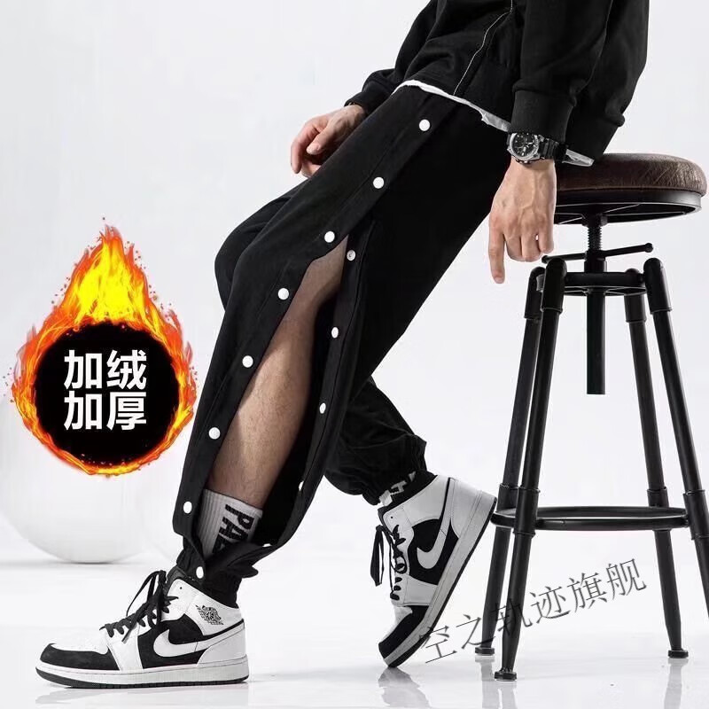 轨迹骨折易穿脱裤子加厚卧床瘫痪病人保暖专用方便护理后衣服 开 黑色