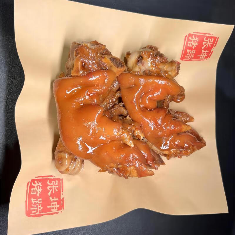 食芳溢塔桥张坤猪蹄 驻马店特色名吃 开袋即食 礼盒 大号五香味2只