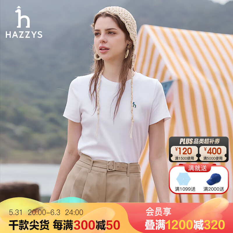 哈吉斯（HAZZYS）女装 2024年夏季款女士休闲运动风圆领T恤衫女ASTSE0BBX53 白色WT 170/92A 42