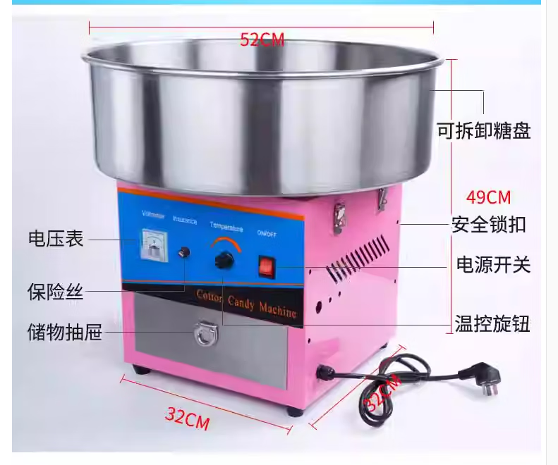哪个品牌的棉花糖机性价比高? 棉花糖机性价比推荐-图片1