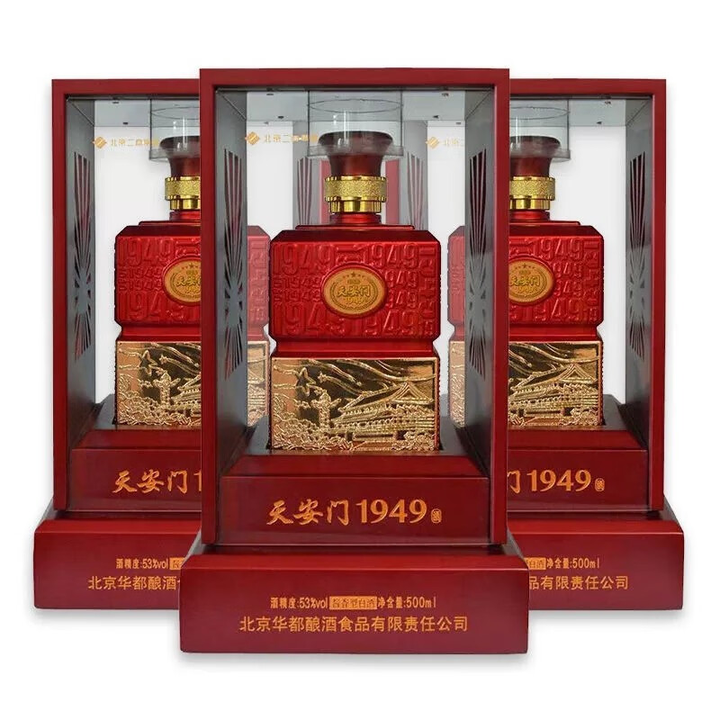 华都天安门1949 北派酱香北京特产 53度酱香型白酒 商务宴请送礼 500