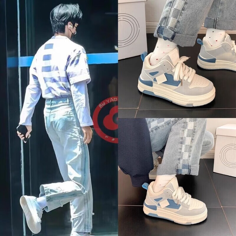 鲁伊森马嘉祺同款鞋子时代少年团宋亚轩厚底超火高颜值校园学生运动