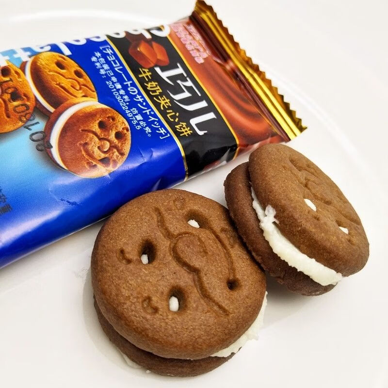 象斋鬼脸嘟嘟饼干网红托马斯笑脸鬼脸夹心饼干小包装巧克力味牛奶味包