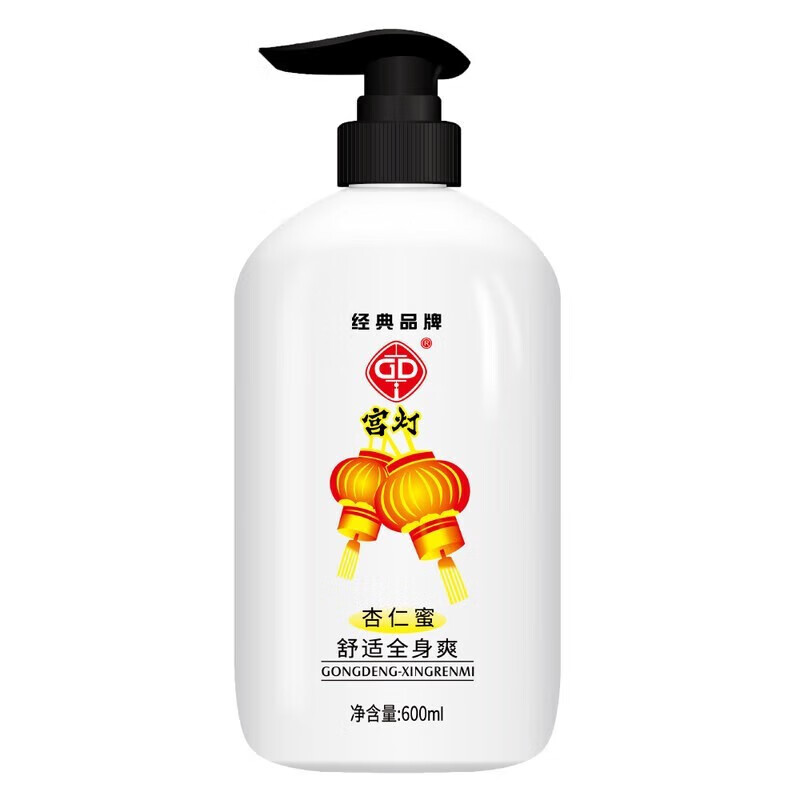 宮燈杏仁蜜乳液身體乳保濕滋潤(rùn)蜂膠乳木果浴后乳緩解干燥 杏仁蜜600ml