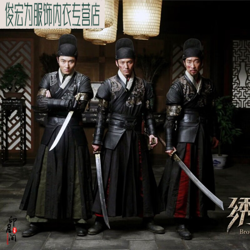 eynlfengedun明朝锦衣卫飞鱼服装男套装绣春刀影视装古装同款古装武侠
