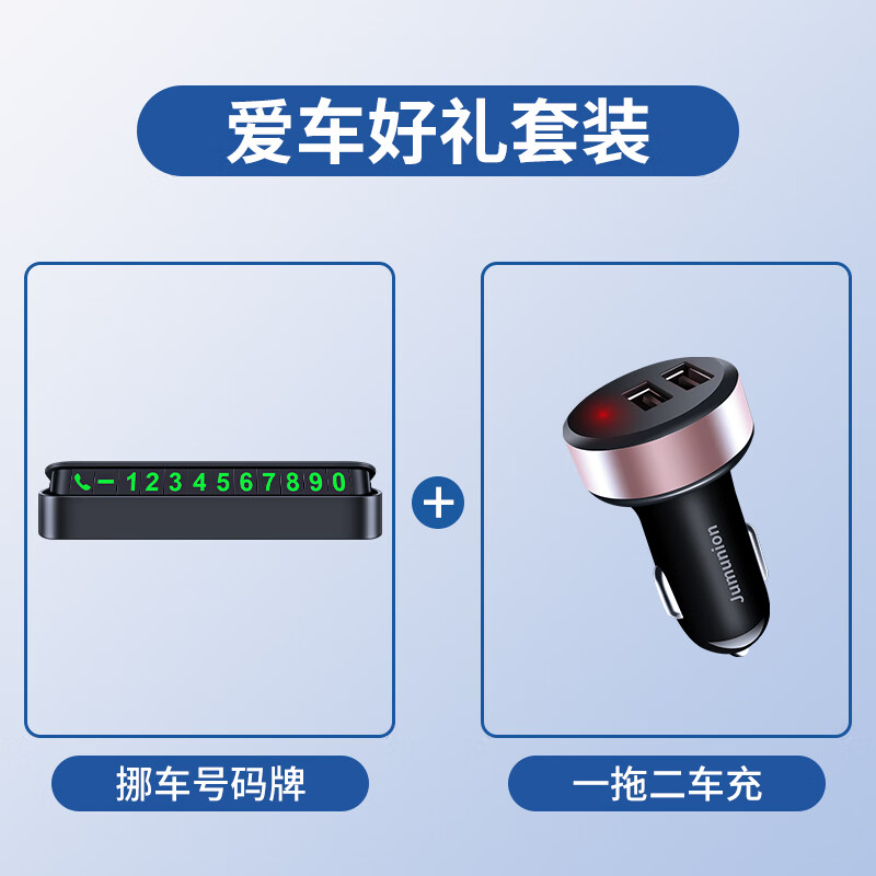 ���ڲ�������ľŲ���绰����ʱͣ�������Ƴ��������Ƴ��ֻ�����ͣ����Ų�������� Ų���绰��+һ�϶����� 19.8Ԫ