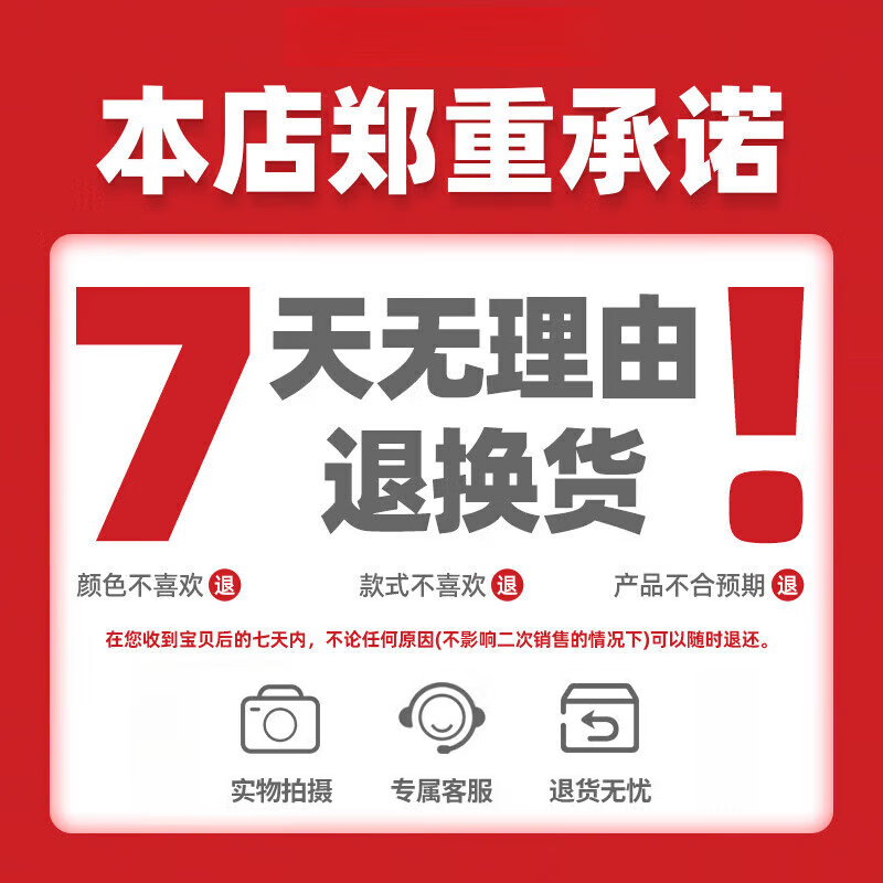 蛛丝发射器自动回收一体 蛛网吐丝喷射器黑科技喷丝男孩儿童 四代荧光黑 蜘蛛发丝器