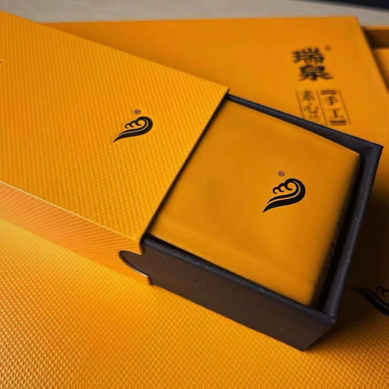 瑞泉瑞泉素心兰50g6泡手工系列 特级武夷岩茶  高档礼盒装 门店同款