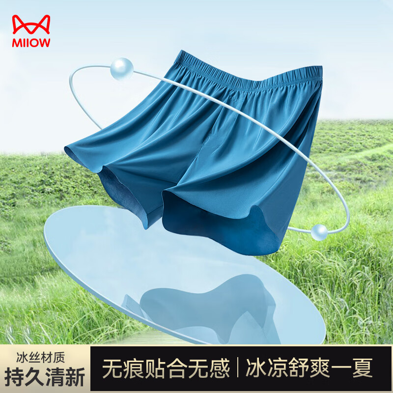 ���ڲ�����è��3����ʿ�ڿ��б�˿���޿�ƽ���ڿ����̿�ͷ�˶����аְ������� ��ɫ+���+���� 3�� XL����������110-130�