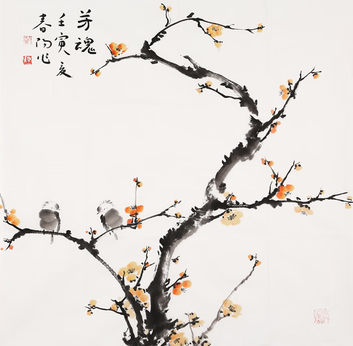 丹桂苑名家霍春阳花鸟字画四尺斗方水墨梅花纯手绘国画名人书画作品