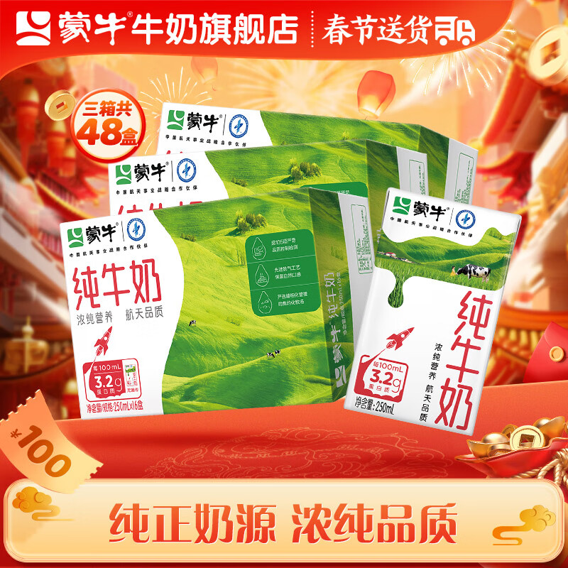 京东超市 2024-02-09 - 第23张 | 最新购物优惠券 京东超市 2024-02-09 - 第23张 | 最新购物优惠券
