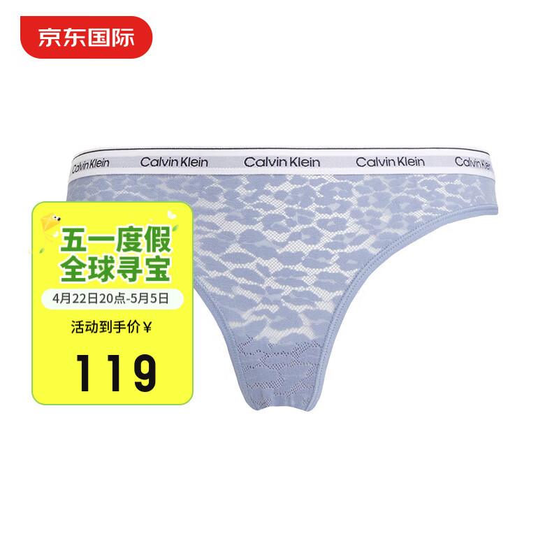 calvin kleinck 女士内裤三角裤 000qd5050e tmp浅蓝色 l