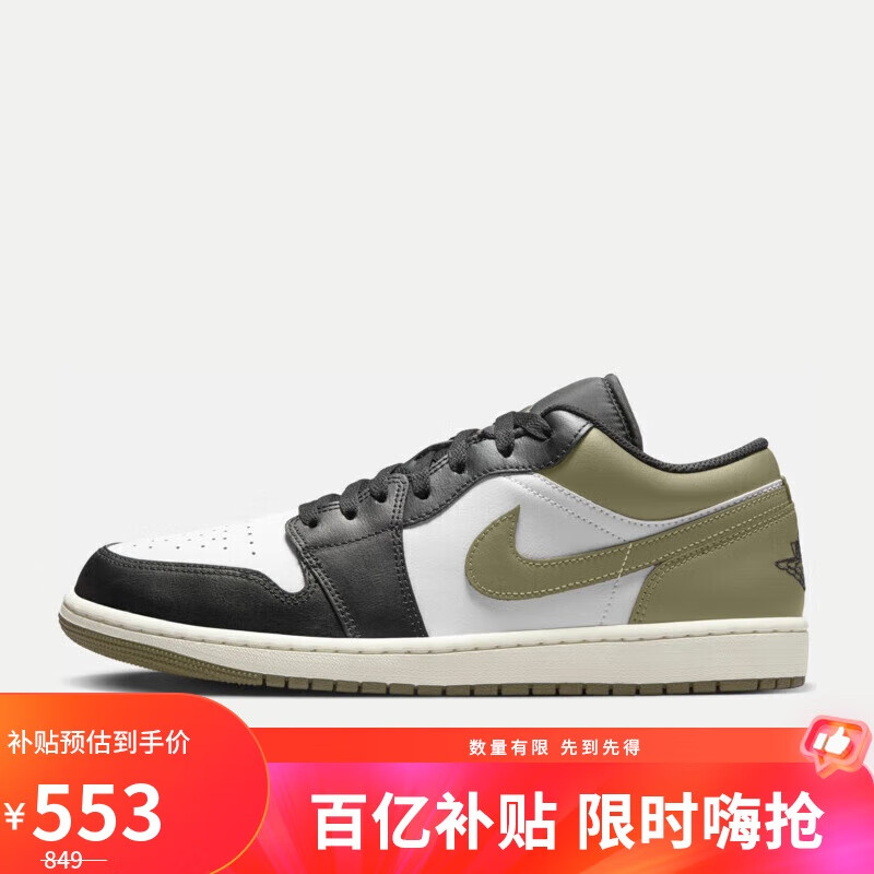 ڲͿЬAIR JORDAN 1 LOWͰ˶Ь 553558-092 42.5  553Ԫ