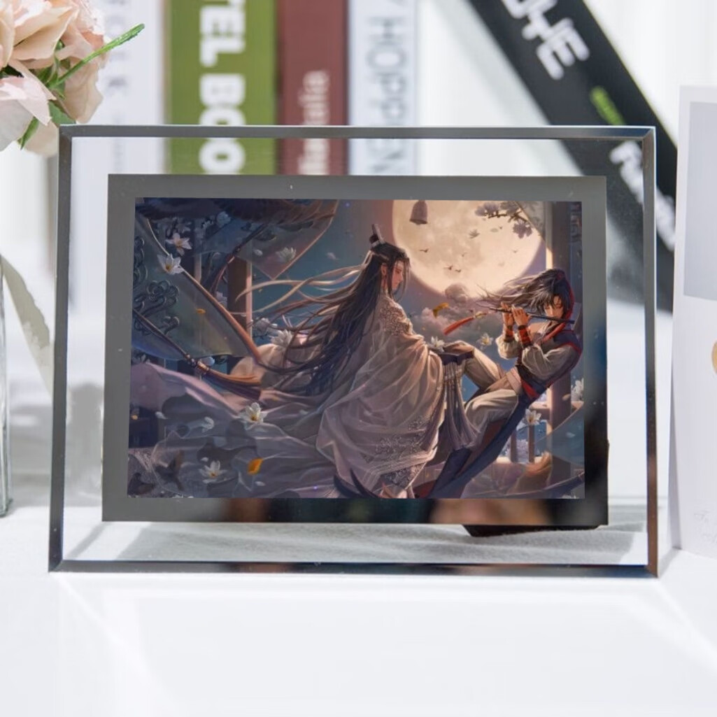 高档魔道祖师水晶相框魏无羡蓝忘机薛洋晓星尘江澄耽美周边定制礼