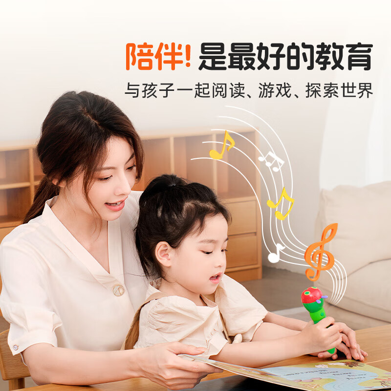 点读笔十大品牌排行��，这10款学习神器，助力孩子快乐掌握知识-图片3