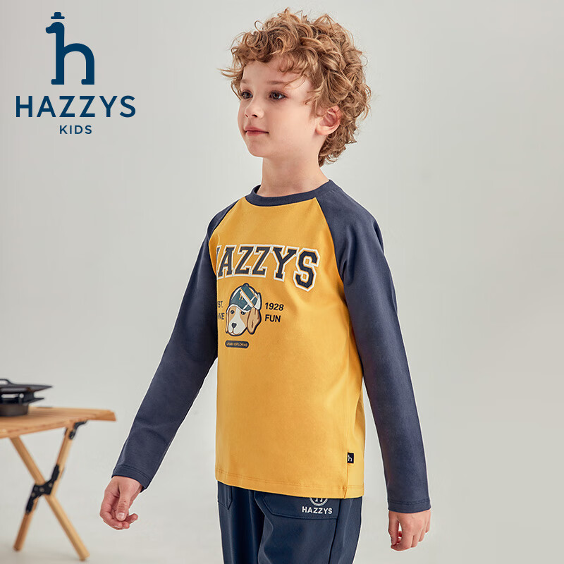 哈吉斯(HAZZYS)品牌童装男童圆领衫秋新品舒适柔软透气弹力时尚长袖圆领衫 本白 110