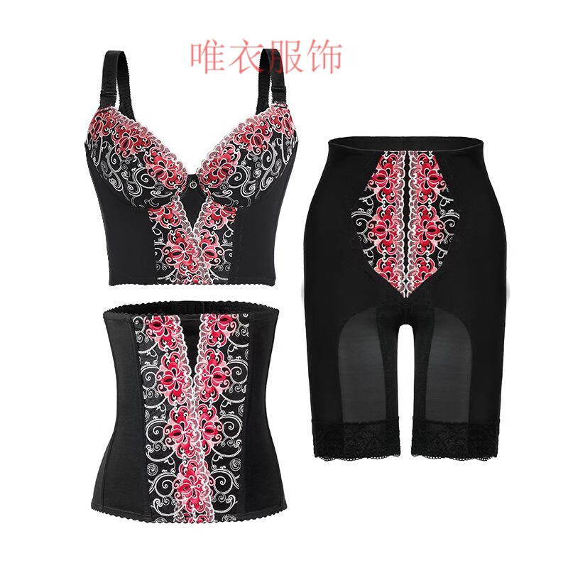 加强版莱三代珀妮收腹塑形模具塑身衣修身提臀身材管理器腰夹塑形