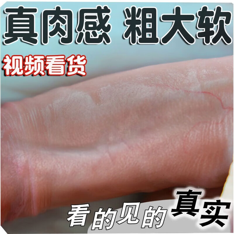 啊学长好爽鸡b好大