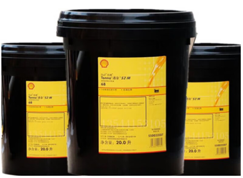 壳牌导轨油通拿s2m 32 68# 100 220号电梯机床导轨油20l 32#20ls2m