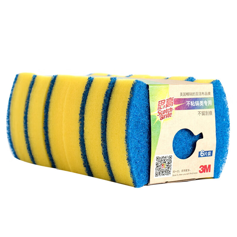 3M˼��ϴ�벼����ٽ಼ ˢ��ˢ���� ȥ���� ��ճ���� �����κ� 6Ƭװ MB06