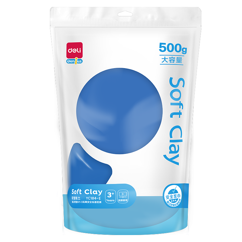 得力(deli)500g大包装超轻粘土 玩具婴幼儿沙滩彩泥橡皮泥大份量太空泥黏土儿童生日礼物蓝色开学文具