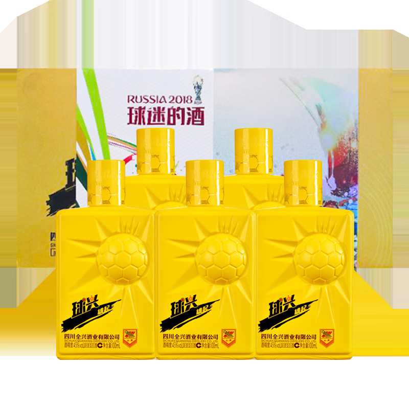 全兴大曲 全兴老号 十二顺 头曲 纯粮酿造口粮酒 浓香型白酒 送礼 45度 100mL 5瓶 球兴礼盒