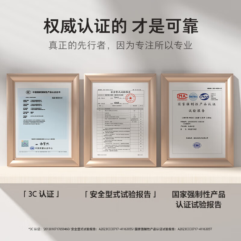 东芝(TOSHIBA)电热水壶烧水壶杯煮水开水壶养生壶恒温饮水机家用大容量防倾倒漏水自动断电双层防烫茶壶政府补贴 1.7L KT-17DRTC