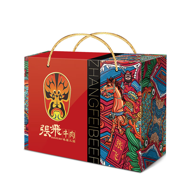 张飞牛肉零食礼盒卤味熟食年货节礼盒 国潮款1240g