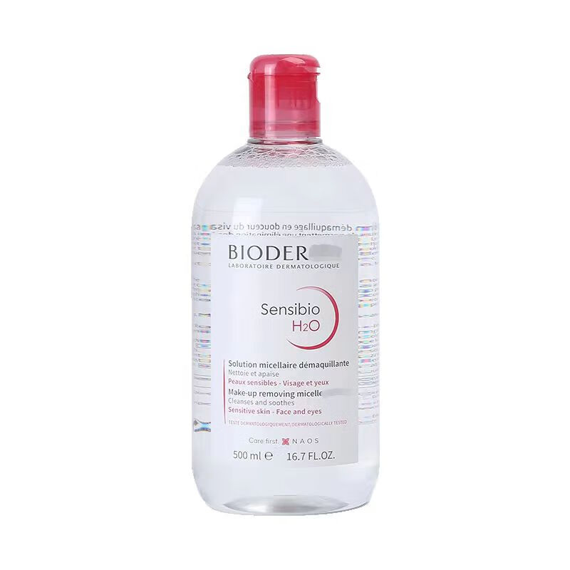 德玛贝尔贝德水玛卸妆水绿水粉水保湿洁肤液500ml 温和清洁补水保湿眼唇脸 【敏感肌推荐】粉水500ml
