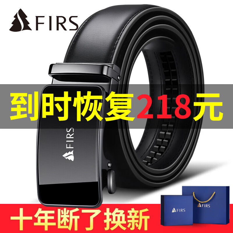 ���ڲ�����ɼɼƤ����ʿ��ţƤ�Զ�������ţƤ���������п�������������Ϲ��ְ� �����ɫ��п�