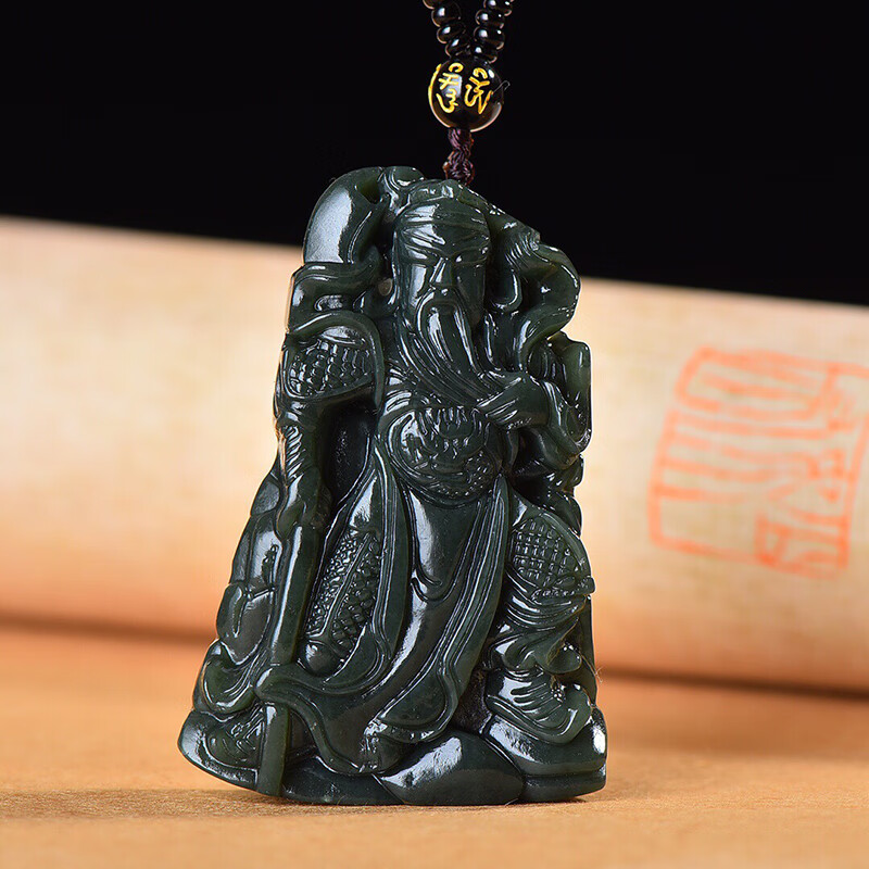 赵禄新疆和田玉青玉关公吊坠男士玉牌大刀关二爷挂件玉佩项链生日礼物