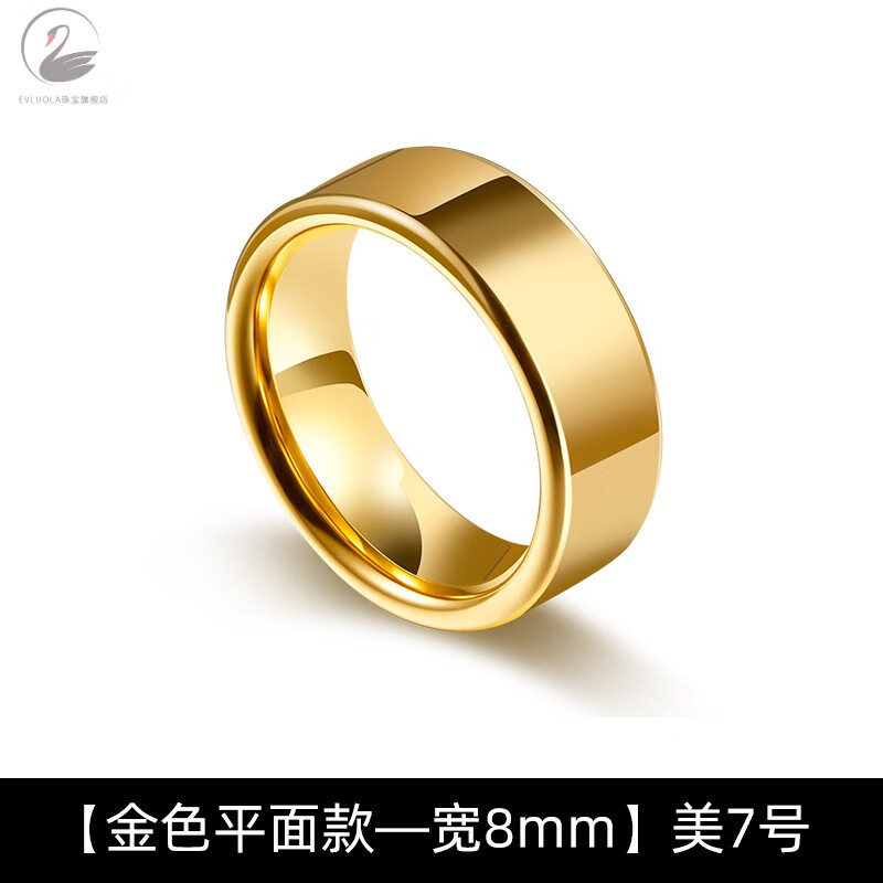 evluo la乌金镀18k金戒指男ins潮单身食指小众设计感韩版个性黄金光泽