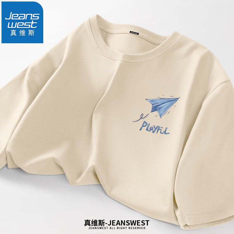 ��ά˹ ����T�� M