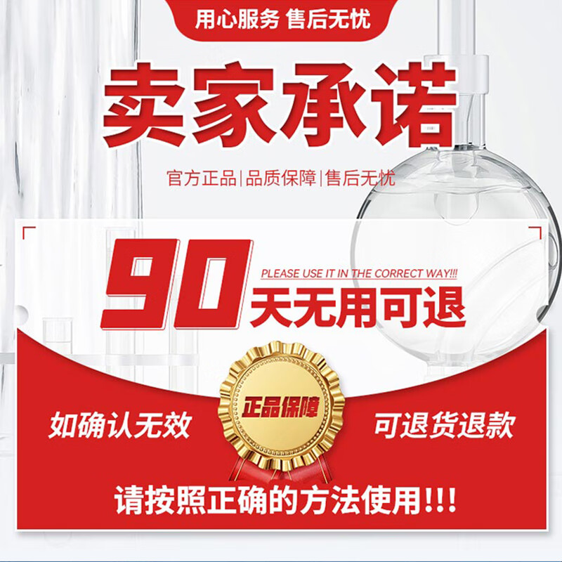 【香港药房】毛炎宁洗发皂净炎净澈修护毛囊去屑止痒除螨虫控油皂 买1发3【头螨/头痒/头屑】