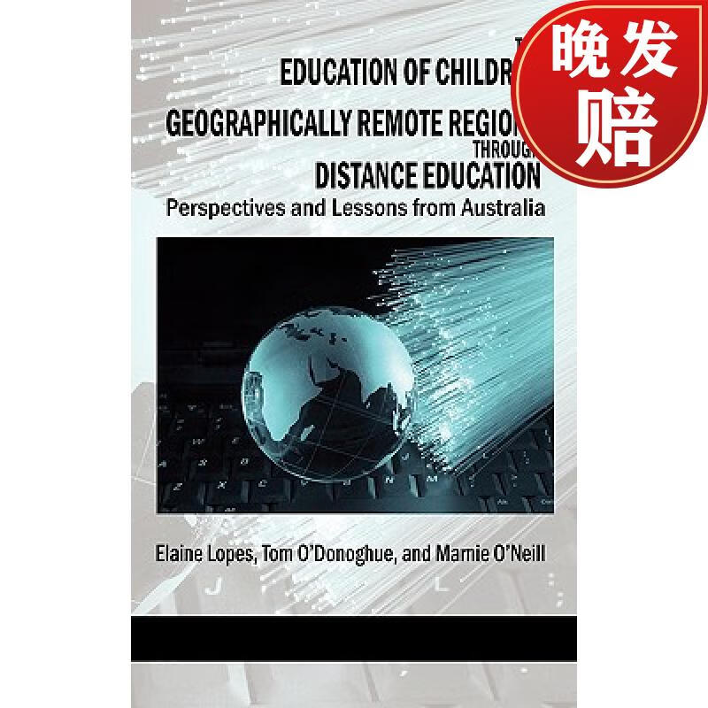 【4周达】education of children in geographically remote regions