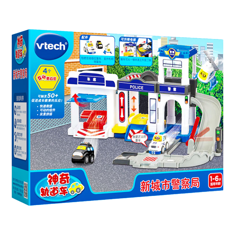 ΰ״ Vtech ³о⾯ 1-5кŮ 169.19Ԫ(ȯյ)