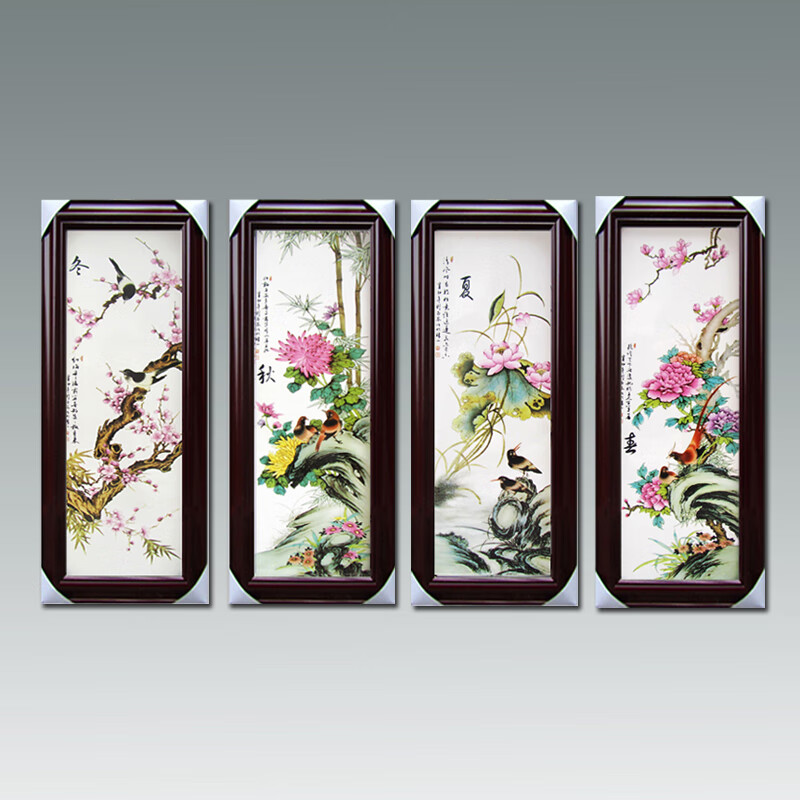 山头林村景德镇陶瓷瓷板壁画    景德镇瓷板画春夏秋冬花鸟画客厅装饰