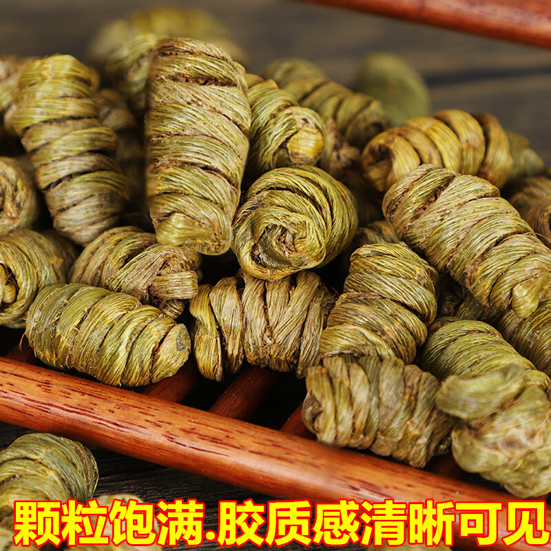 铁皮石斛枫斗铁皮石斛种植石斛颗粒100g500g磨粉 50g