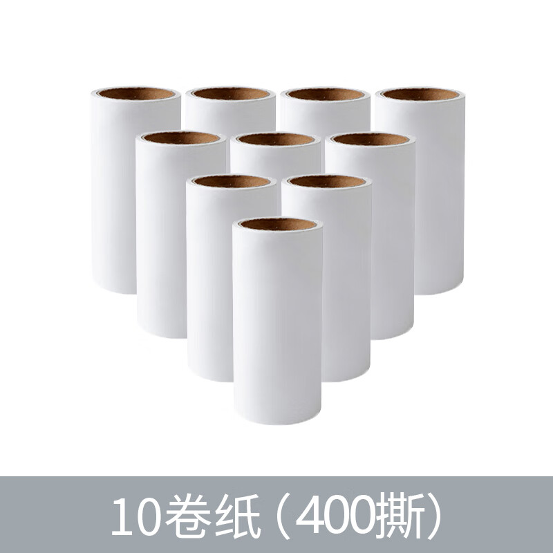 访客（FK）日杂小件粘毛器滚筒可撕式黏贴纸猫毛清理衣物地毯沙发粘毛卷纸 10卷替换纸【400撕】
