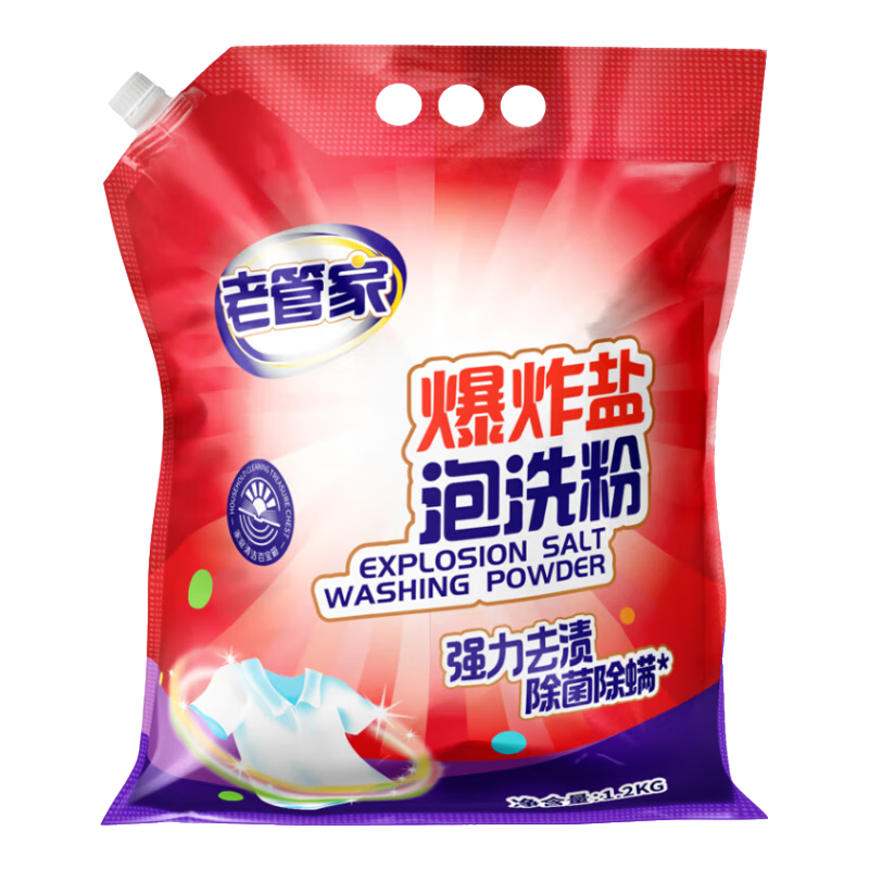 �ٽ��� ���Ϲܼ� ��ը����ϴ�� ϴ�����ȥ�� �־����� 1.2kg*1�� 4.5Ԫ