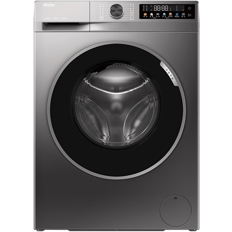 HaierͲϴ»ȫԶ10ƽǶһЧƵܳ39SɫϵйҲ20%Ծɻ ϴһ塿570mm+ά+ͶԤԼ1253.6Ԫȯ͹