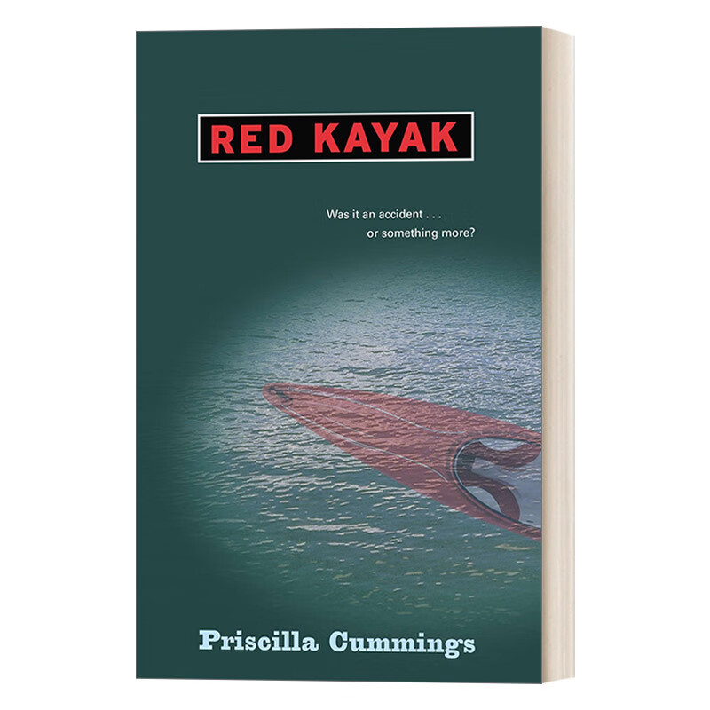 red kayak 红色划皮艇 儿童情绪悬疑小说 priscilla cummings 英文版