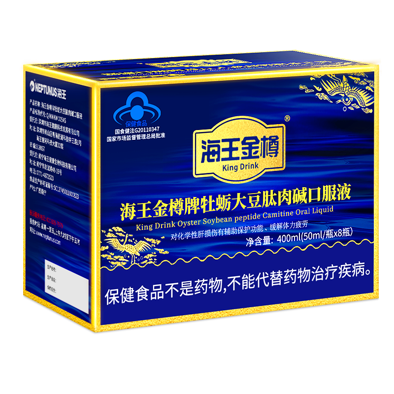 ���ڲ�������������ĵ�ô������ڷ�Һ �Ⱦ�Ӧ�갾ҹ ����ƣ�� ��ѧ�Ը����˱��� 50mlx8ƿx2��