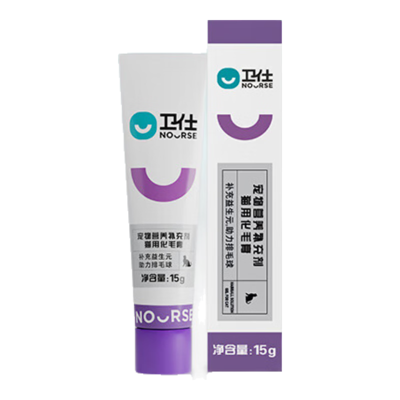 ���˻�ë��15g����è��΢��Ԫ��ά��������ȥë��ë��ë��è�仯ë��