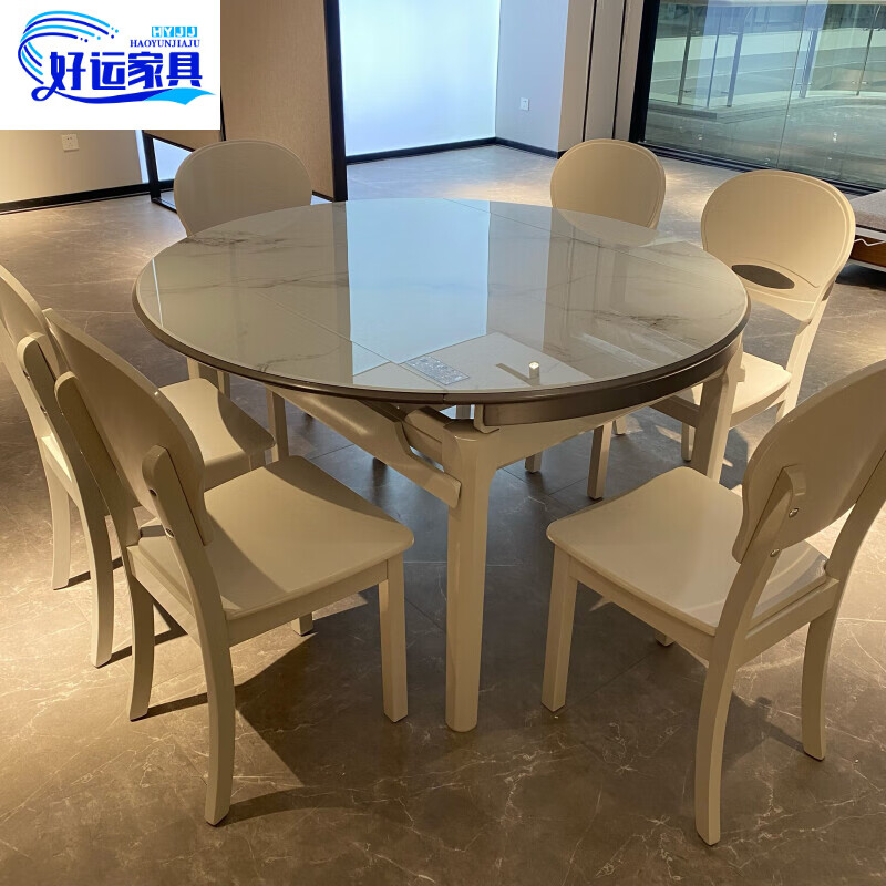 双虎(sunhoo)家用钢化玻璃餐桌椅组合现代简约轻奢小户型实木可伸缩变