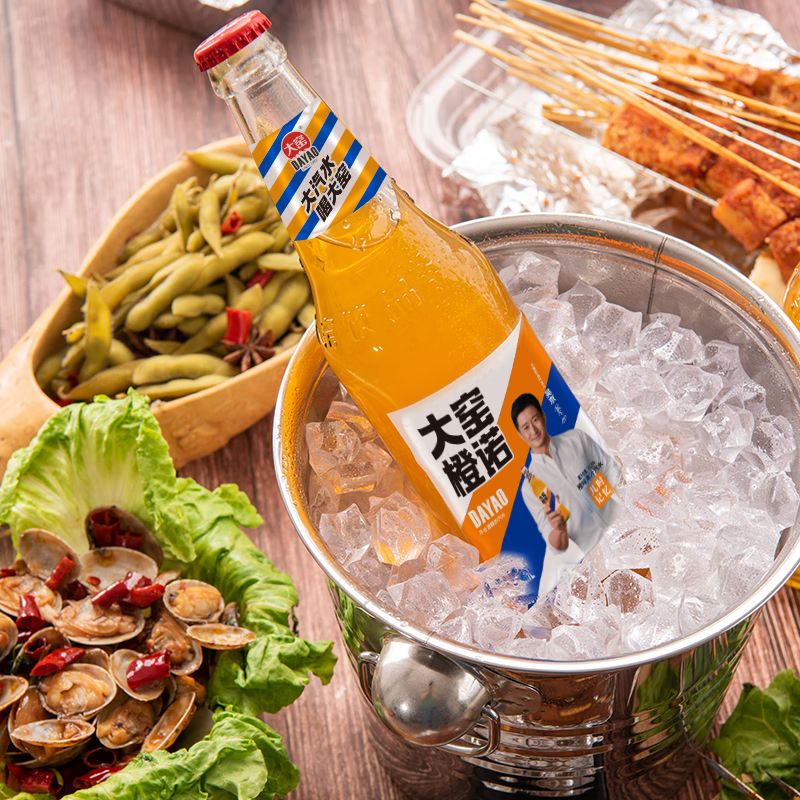 配图5