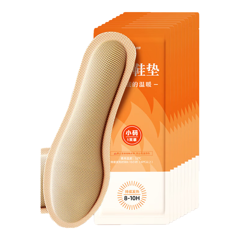 ���� ����Ь�� ��������8-10H ��Ůͨ�� С�� 10˫20Ƭװ 12.55Ԫ